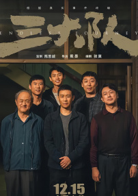 弄烂这小妾浪货h